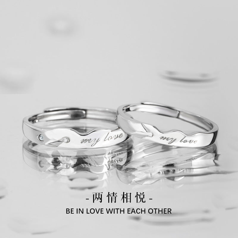 Cupid Arrow Sterling Silver 925 Couple Ring Men and Women Niche Design Light Luxury Ring Ins I Love You Ring
