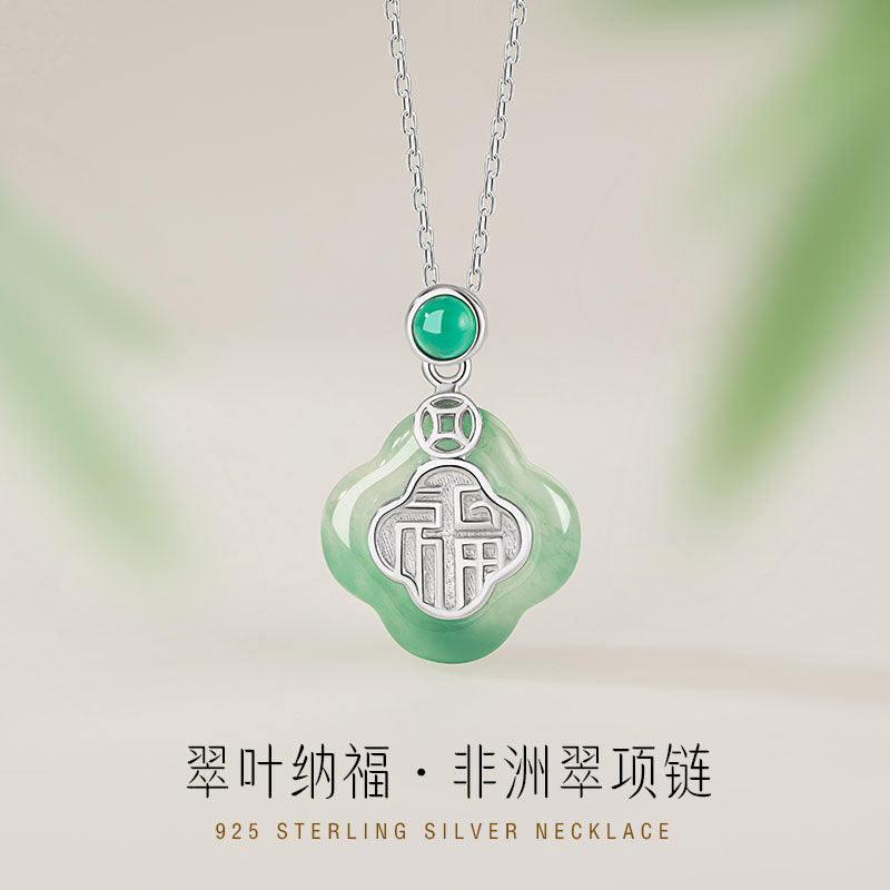 Lucky Clover Sterling Silver 925 Necklace Women's New Chinese Natural African Cuifu Clavicle Chain Isn Chalcedony Pendant