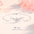 Cherry Blossom Sterling Silver 925 Bracelet Female Niche Design Light Luxury Love Flower Bracelet for Girls Ins Style Peach Blossom Bracelet
