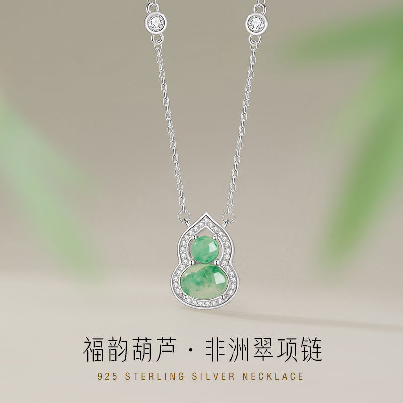 Fu Lu Double Full Sterling Silver 925 Necklace Women's New Chinese National Fashion Natural African Emerald Clavicle Chain Ins Style Gourd Pendant