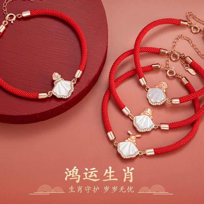 Natural Fritillary Twelve Zodiac Red Rope S925 Sterling Silver Bracelet Niche Lifetime Lucky Bracelet One-Piece Delivery