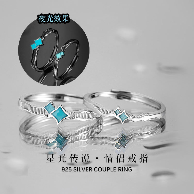 Star Sterling Silver 925 Luminous Couple Ring Men and Women Fashion Versatile Starry Ring Ins Meteor Shower Ring