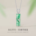 Women's Korean-Style High-Rise Sterling Silver 925 Necklace New Chinese-Style Natural African Copper Coin Clavicle Chain Ins-Style Bamboo Pendant
