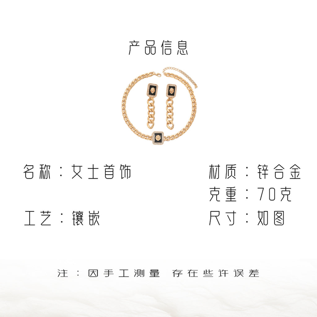 Framed Medallion Chain Jewelry — product image 4