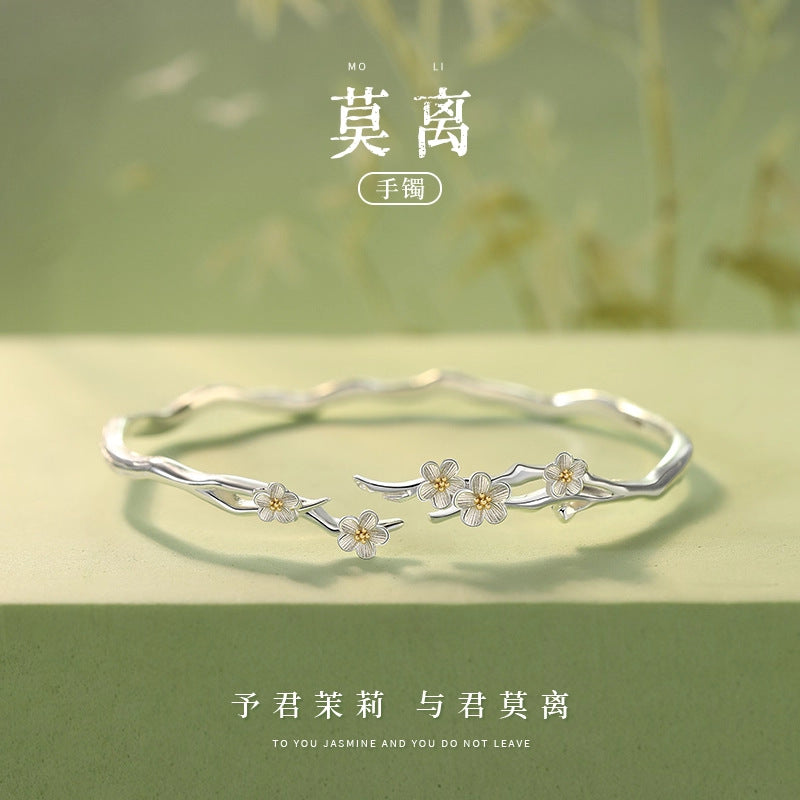 Mo Liang Foot Silver Bracelet for Children's Birthday Light Luxury Niche Exquisite Birthday Valentine's Day Gift for Girlfriend Girlfriend