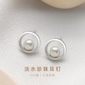 Pearl Sterling Silver 925 Stud Earrings Female Niche Design Light Luxury round Ins Style Fashion All-Match White Fritillary Earrings