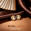 S925 Sterling Silver Hetian Jade Stud Earrings Women's New Chinese Style Ruyi Magnolia Vintage National Style Earrings Valentine's Day Gift