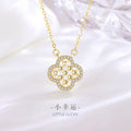 Lucky Clover Sterling Silver 925 Necklace Female Niche Design Light Luxury Zircon Clavicle Chain Ins Style Flower Pendant