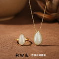 Natural Hetian Jade S925 Sterling Silver Necklace Ring High-Grade Auspicious Water Drop Bag Inlaid Craft National Style Jewelry Supply