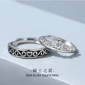 Princess and Knight Sterling Silver 925 Couple Ring Fashion Versatile Love Zircon Ring Ins Style Crown Ring