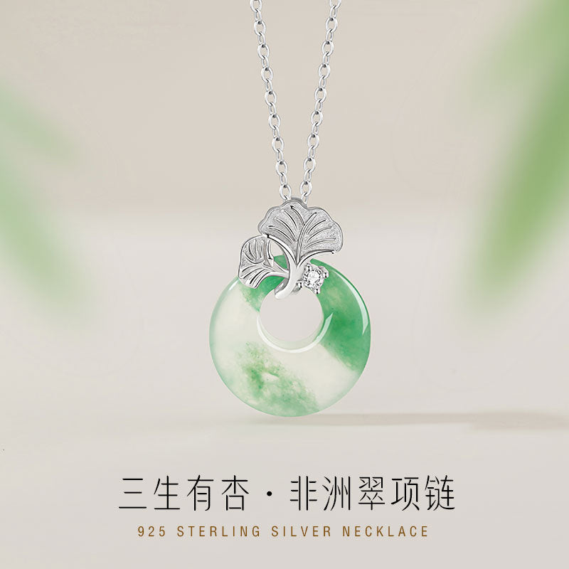 Sansheng Lucky Sterling Silver 925 Necklace Women's New Chinese Natural African Emerald Safety Buckle Clavicle Chain Ginkgo Leaf Pendant