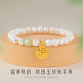 Natural Freshwater Pearl Sterling Silver 925 Bracelet Women's Light Luxury High-Grade Hetian Jade Bracelet Ins Style Lucky Bracelet