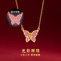 Luminous Butterfly S925 Sterling Silver Necklace Female Pink Purple Enamel Light Luxury Diamond-Embedded Clavicle Chain Dream Light Shadow Girl Style