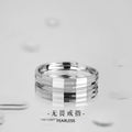Fearless Sterling Silver 925 Ring Boys Niche Design Light Luxury Glossy Plain Ring Ins Cold Wind Single Ring