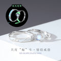 Whale Has You Luminous Sterling Silver 925 Couple Ring Men's and Women's Light Luxury Glass Stone Ring Isn Whale Tail Ring